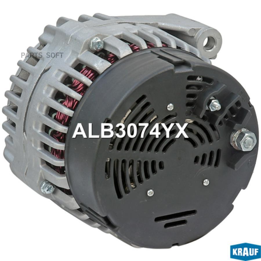 

Генератор Krauf ALB3074YX