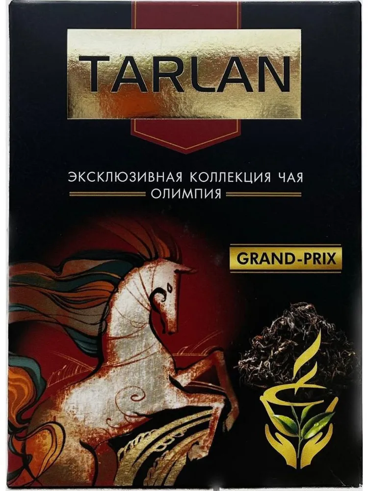 

Чай черный Tarlan листовой, 200 г, Чай черный Тарлан Grand-Prix листовой, 200 гр