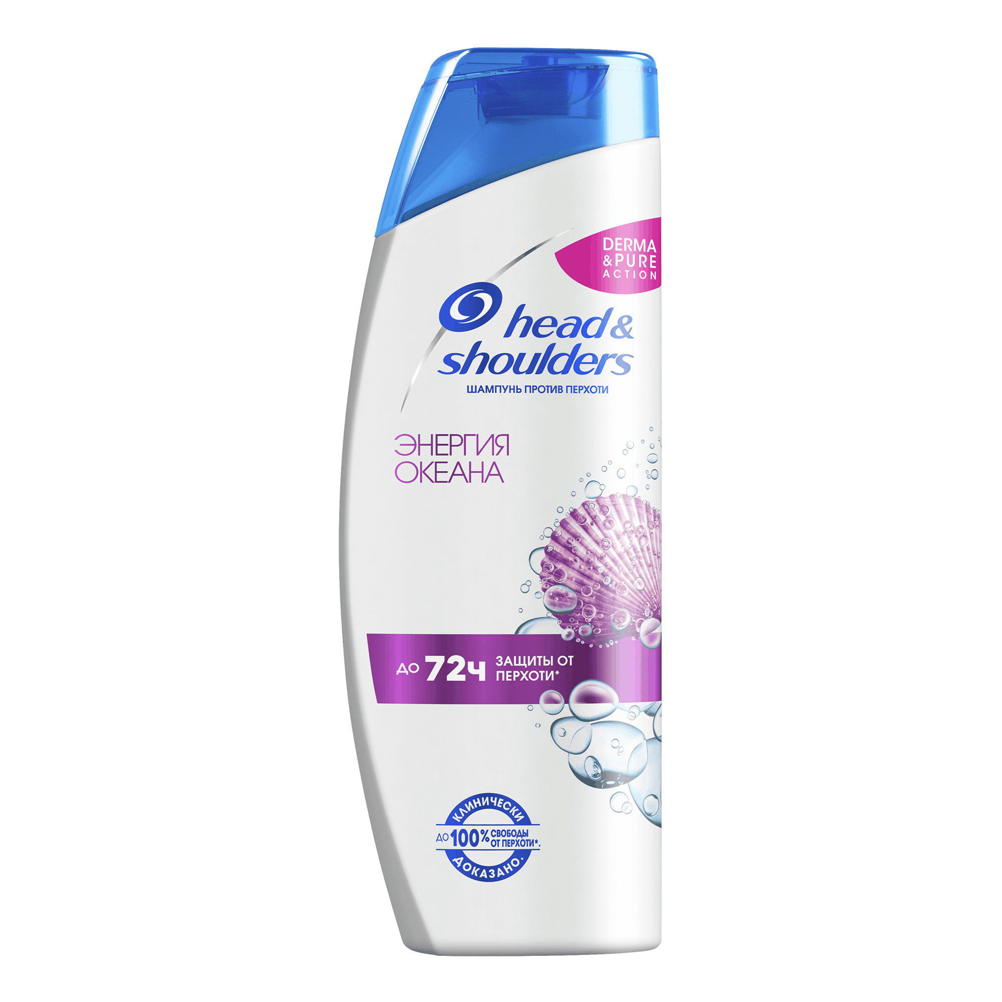 

Шампунь Head & Shoulders Энергия океана против перхоти 400 мл