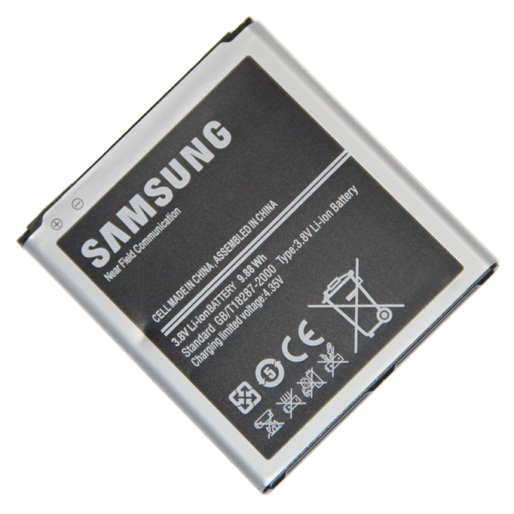 фото Аккумуляторная батарея для samsung i9295, i9500, i9505 (b600bc) 2600 mah promise mobile