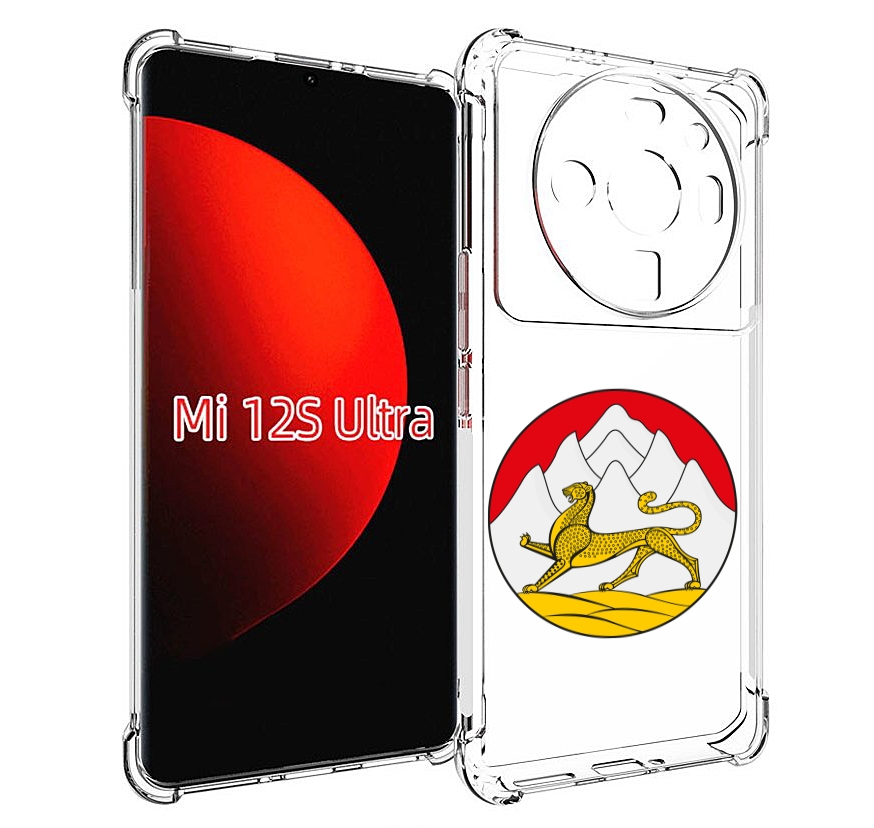 Чехол MyPads герб-южнои?-осетии для Xiaomi 12S Ultra