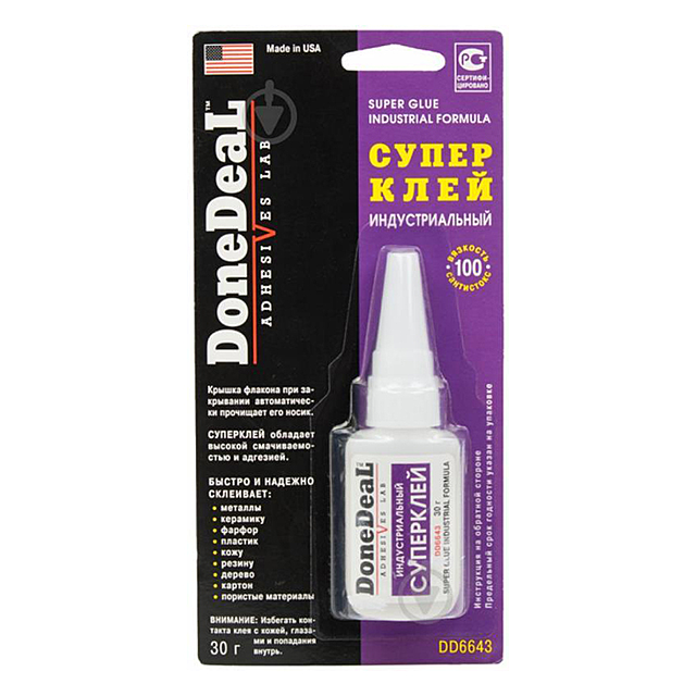 

Суперклей индустриальный DoneDeal SUPER GLUE INDUSTRIAL FORMULA