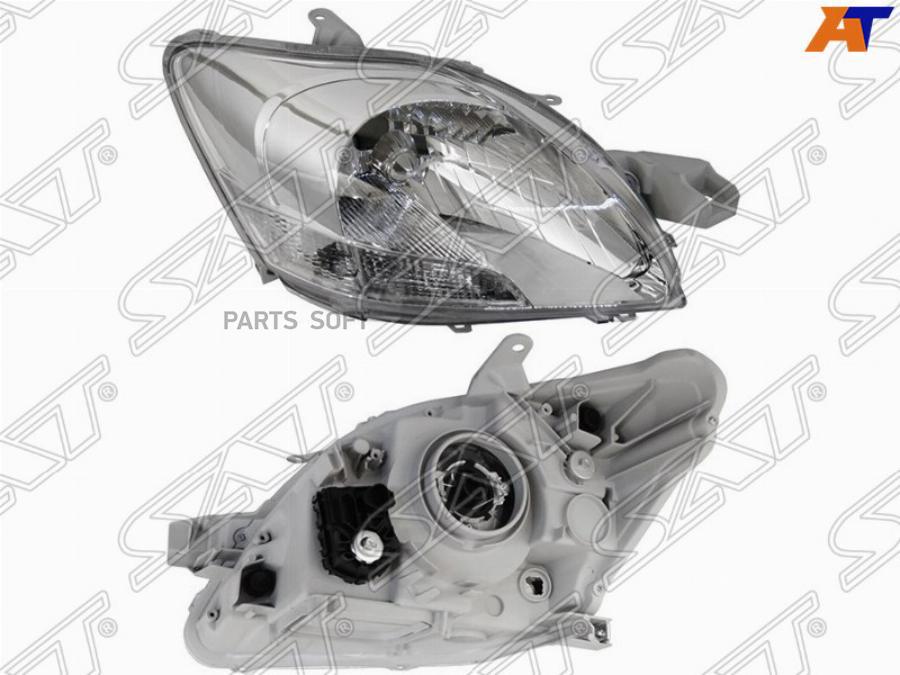 

SAT Фара TOYOTA BELTA/YARIS 05-12 RH 4D под электрокорректор