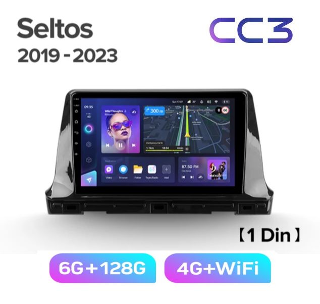 Магнитола TEYES KIA SELTOS 2019-2023 г CC3 6128ГБ 4089000₽