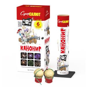 

СуперСалют СС6100 Фестивальные шары Канонир (1,5х6) Фейерверк