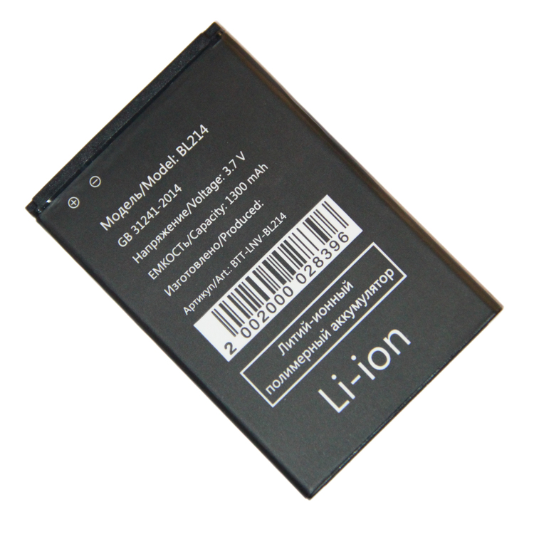 Аккумулятор для телефона Promise Mobile 1300мА/ч для Lenovo A208T/A218T/A269