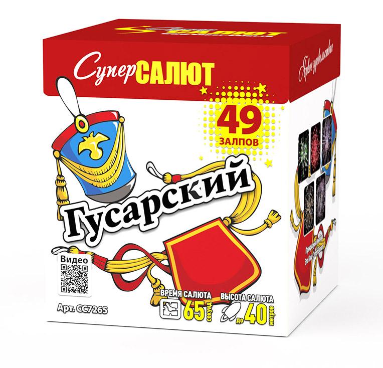 

СуперСалют СС7265 Батарея салютов Гусарский (0,8 х49) Фейерверк