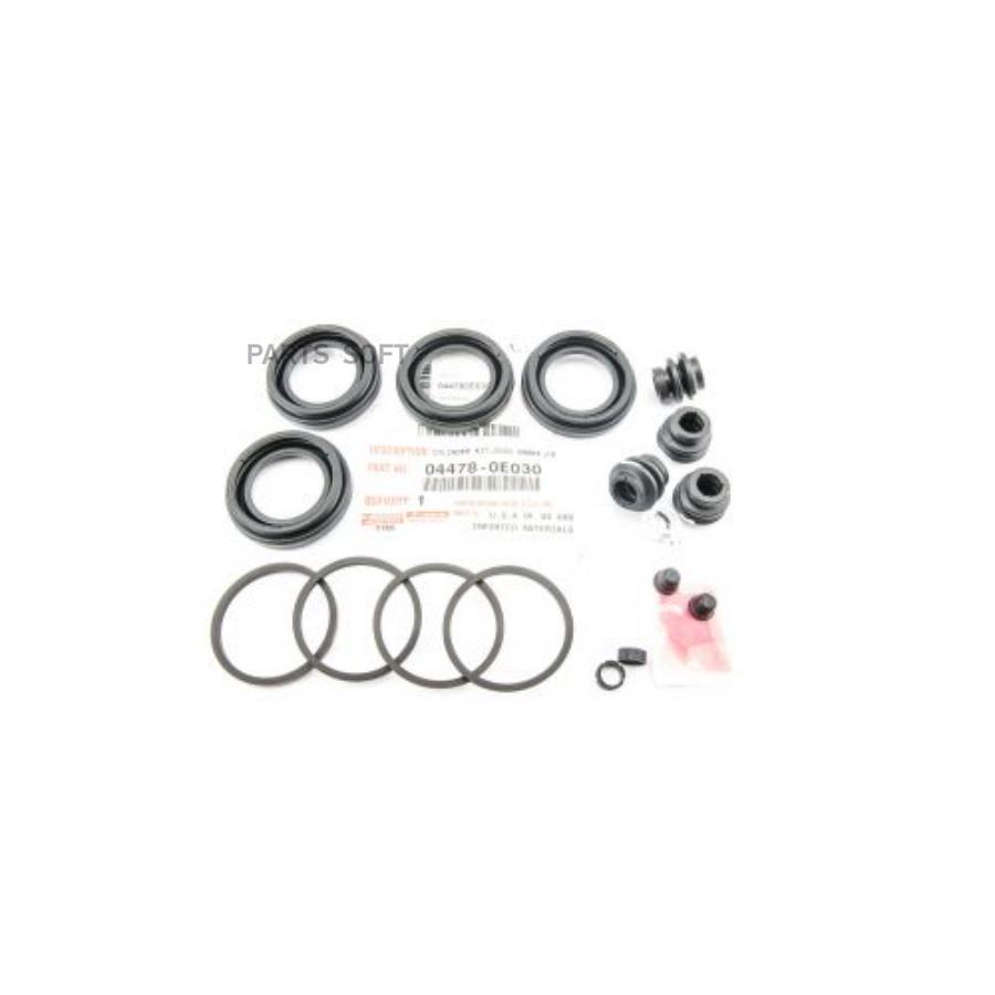 

TOYOTA-LEXUS 04478-0E030 РЕМКОМПЛЕКТ СУППОРТА FRONT