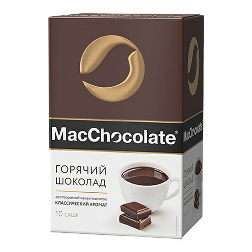 Горячий шоколад MacChocolate 20 г х 10 шт