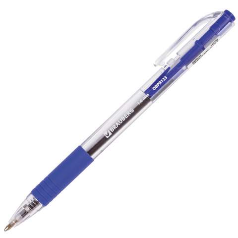 

Ручка шариковая Brauberg "Click" 142702, синяя, 0.5 мм, 50 штук