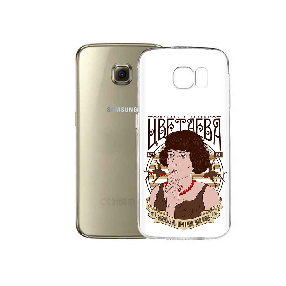 

Чехол MyPads Tocco для Samsung Galaxy C5 Pro Цветаева (PT61139.577.197), Прозрачный, Tocco
