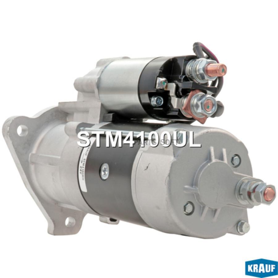 

Стартер Krauf stm4100ul