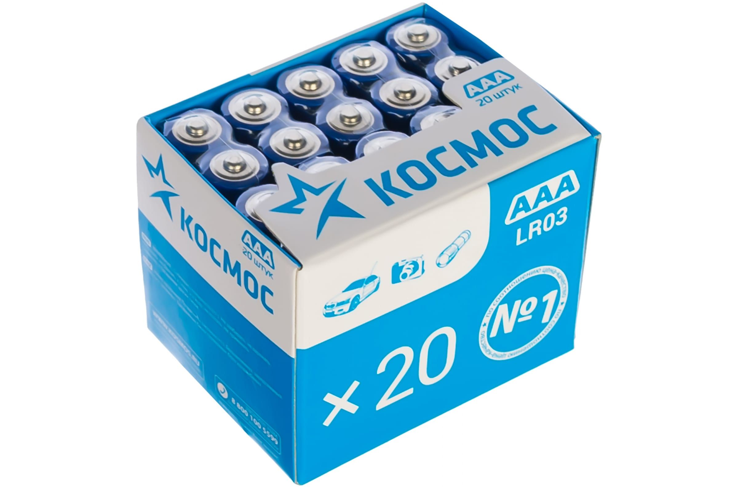 

Элемент питания алкалиновый AAA/LR03 (уп.20шт) КОСМОС KOCLR0320BOX