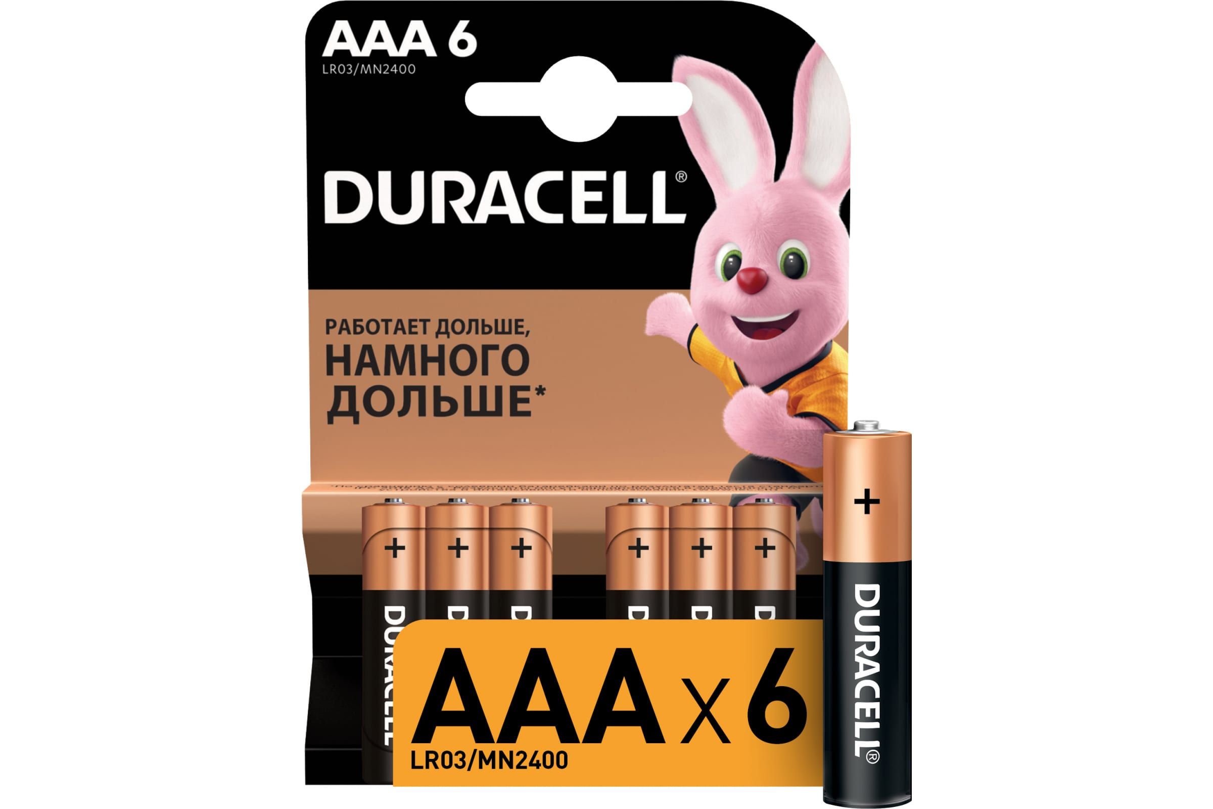 

Элемент питания алкалиновый AAA/LR03-6BL Basic (блист.6шт) Duracell Б0014858