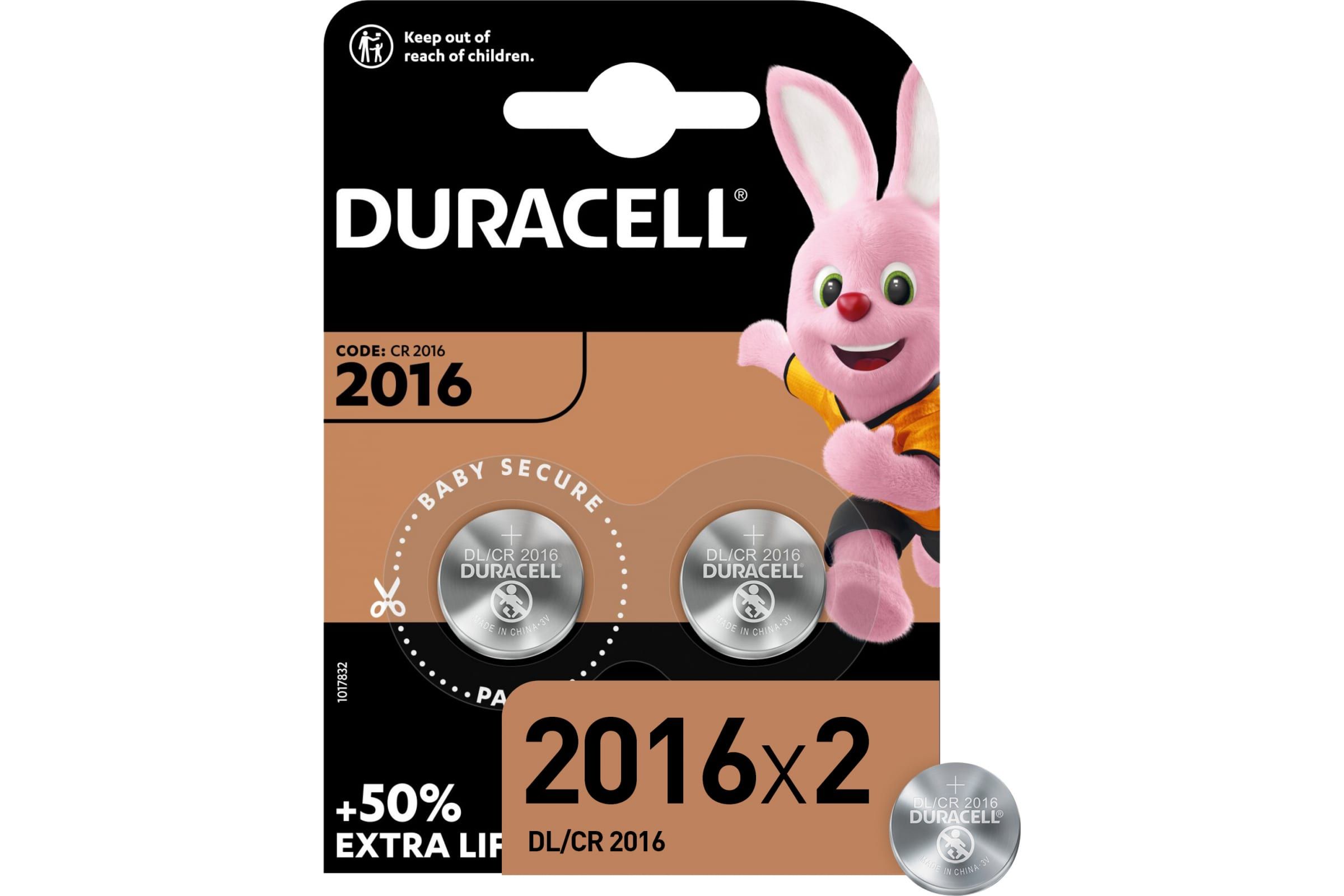 

Элемент питания литиевый CR2016 BP-2 (блист.2шт) Duracell Б0037271