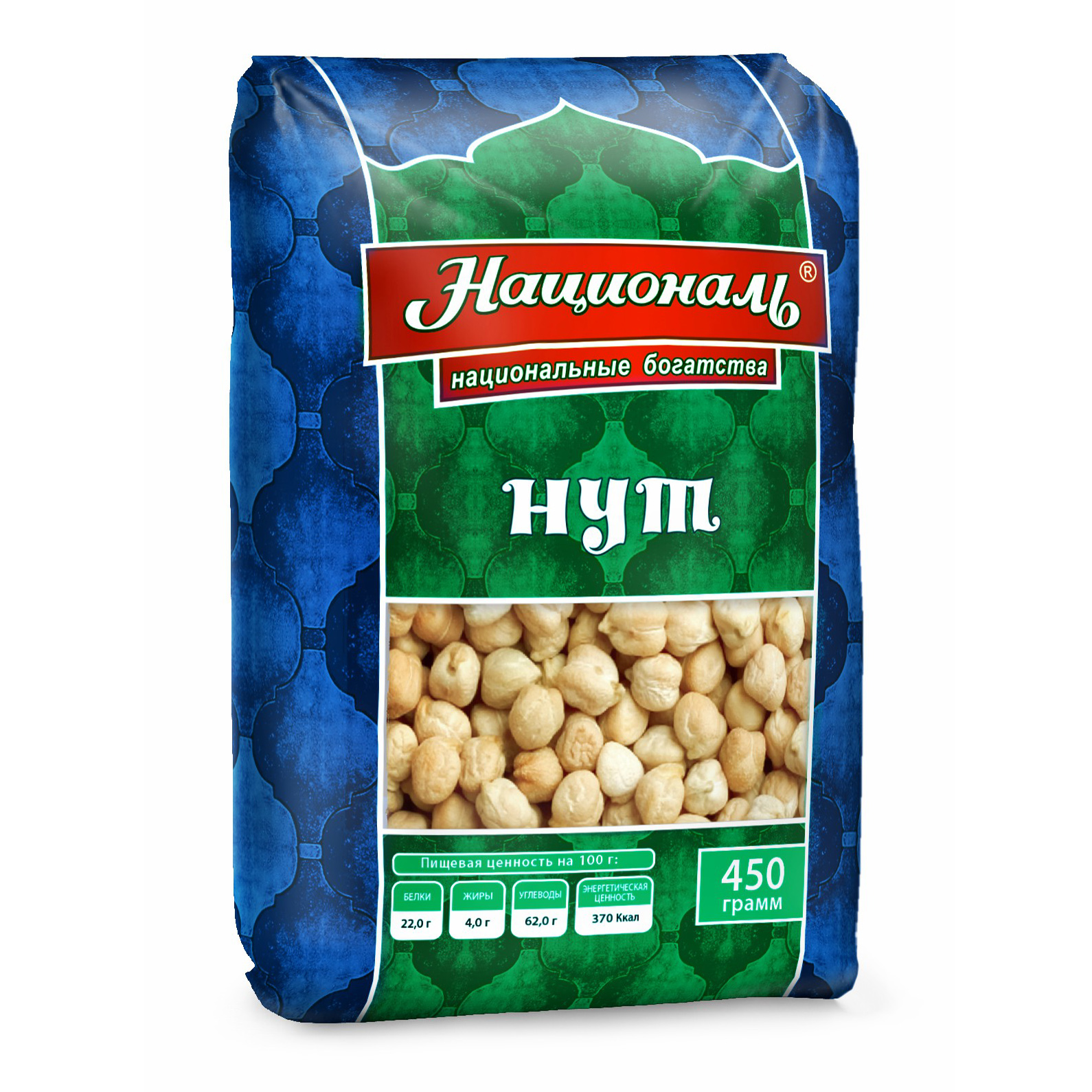 

Нут Националь 450 г