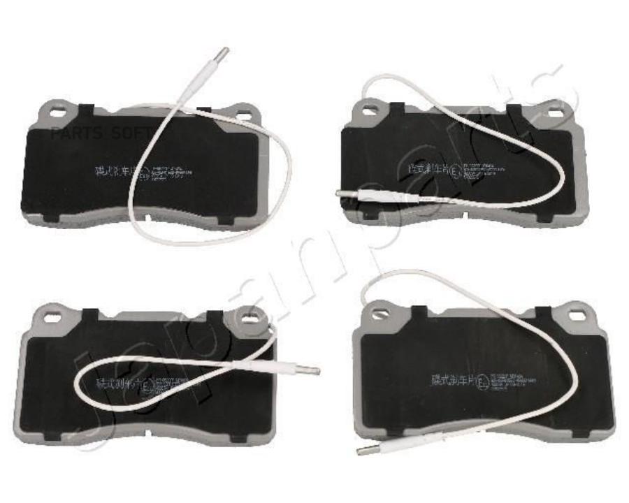 

Колодки Тормозные Peugeot 607 3.0 00-11 Передние Japanparts Pa-0622Af