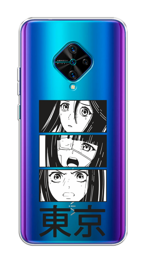 

Чехол на Vivo V17/Y9s "Tokyo girls", Белый;черный;прозрачный, 262450-1