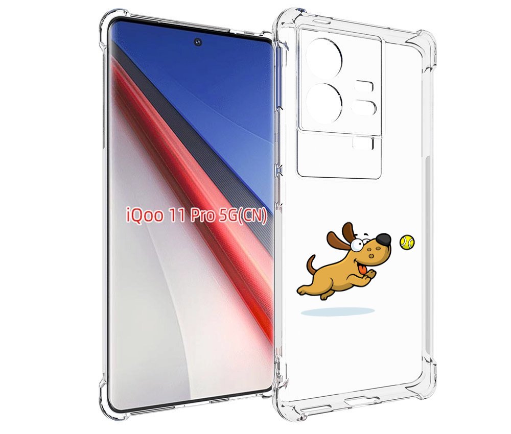 

Чехол бампер MyPads пёсик для Vivo iQOO 11 Pro противоударный, Прозрачный, Tocco