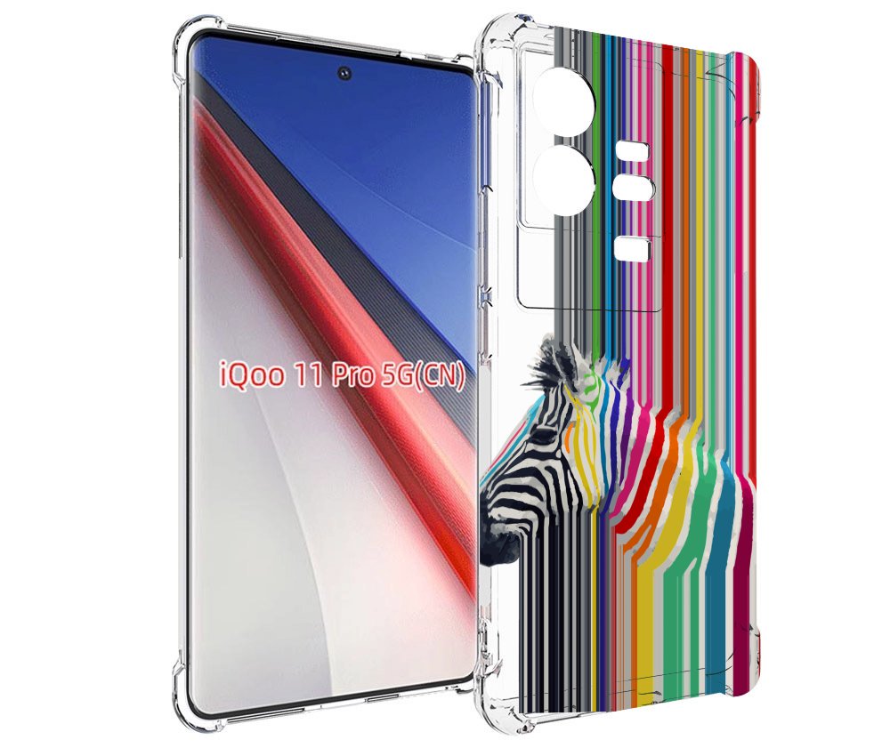 

Чехол бампер MyPads радужная зебра для Vivo iQOO 11 Pro противоу..., Прозрачный, Tocco