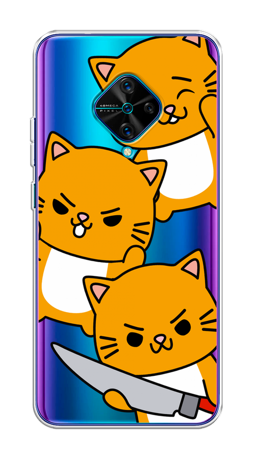 

Чехол на Vivo V17/Y9s "Опасные котики", Оранжевый;серый;белый, 262450-1