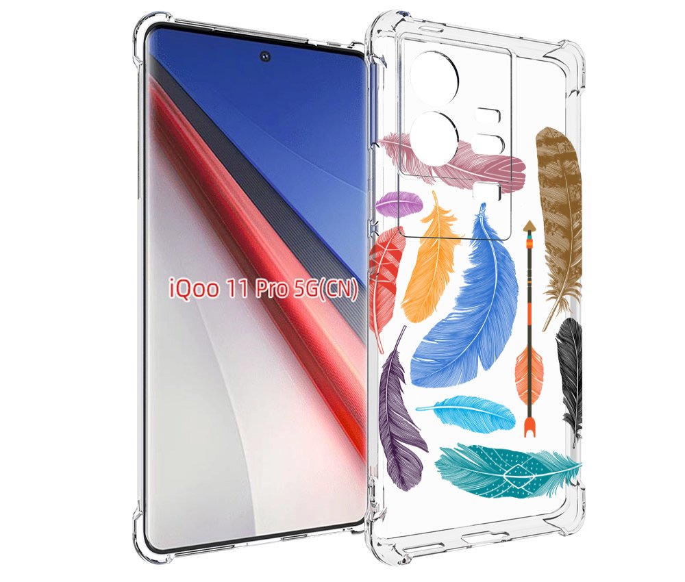 

Чехол бампер MyPads разноцветные перья для Vivo iQOO 11 Pro прот..., Прозрачный, Tocco