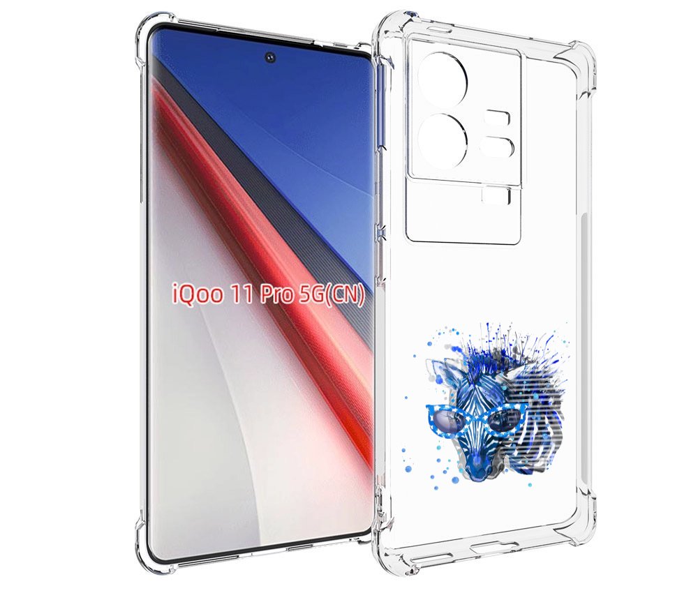 

Чехол бампер MyPads расплывчатая зебра для Vivo iQOO 11 Pro прот..., Прозрачный, Tocco