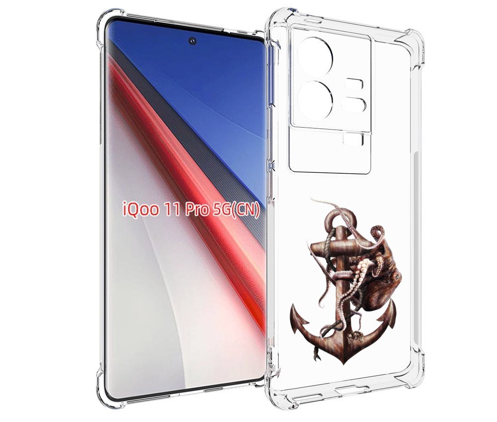 

Чехол бампер MyPads ржавый якорь для Vivo iQOO 11 Pro противоуда..., Прозрачный, Tocco