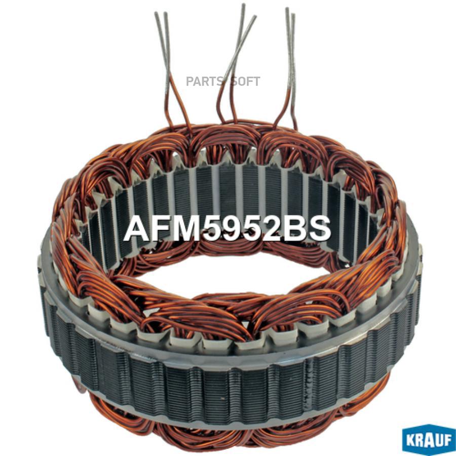 

Статор Генератора Krauf afm5952bs