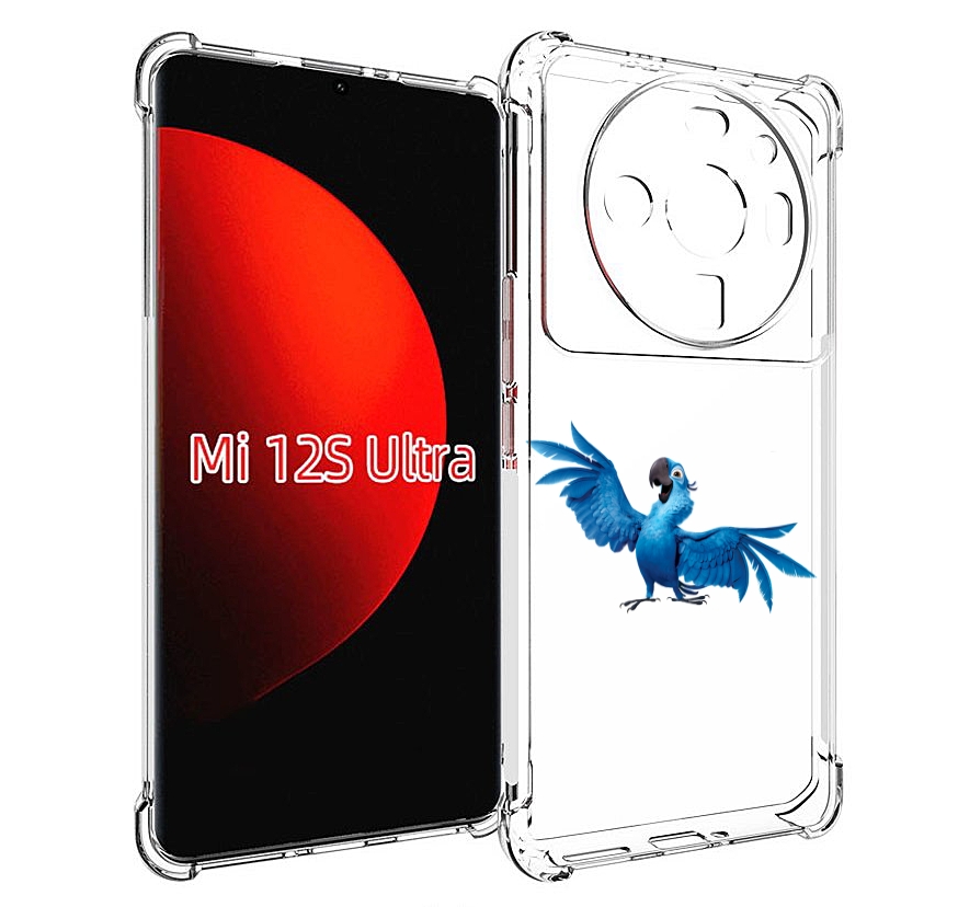 

Чехол MyPads голубой-попугайчик для Xiaomi 12S Ultra, Прозрачный, Tocco
