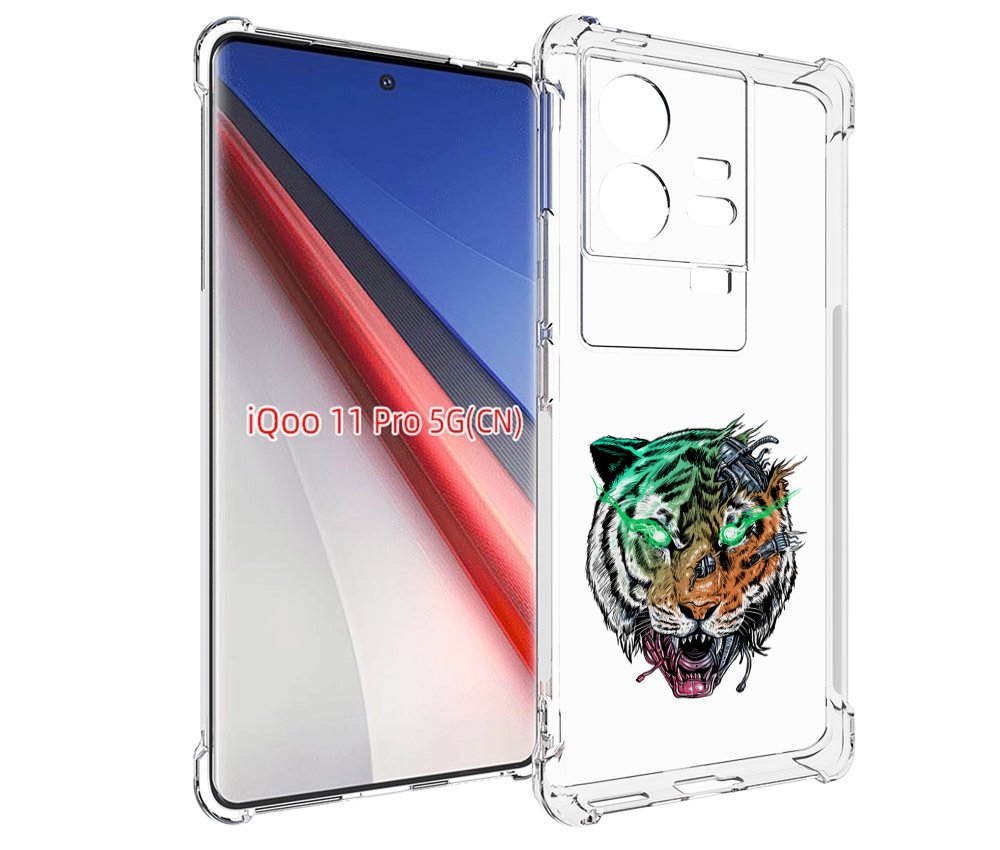

Чехол бампер MyPads робо-тигр для Vivo iQOO 11 Pro противоударный, Прозрачный, Tocco