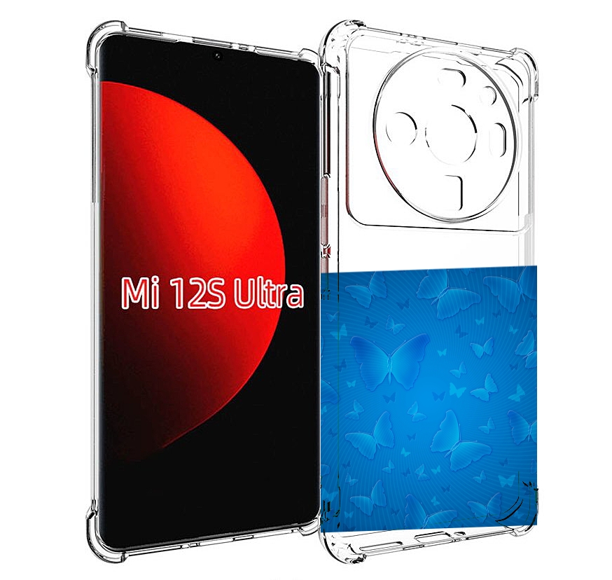 

Чехол MyPads голубые-бабочки для Xiaomi 12S Ultra, Прозрачный, Tocco