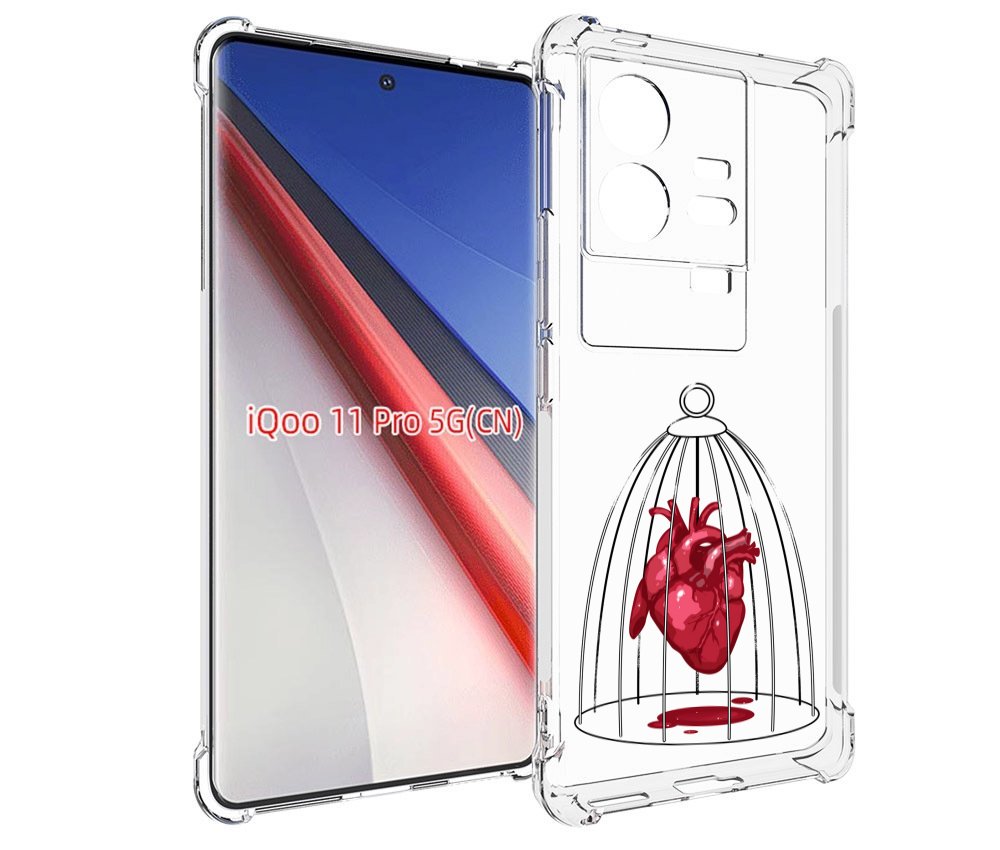 

Чехол бампер MyPads сердце в клетке для Vivo iQOO 11 Pro противо..., Прозрачный, Tocco