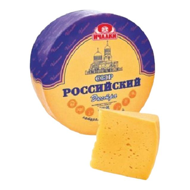 Сыр полутвердый Ичалки Российский Экстра 45%