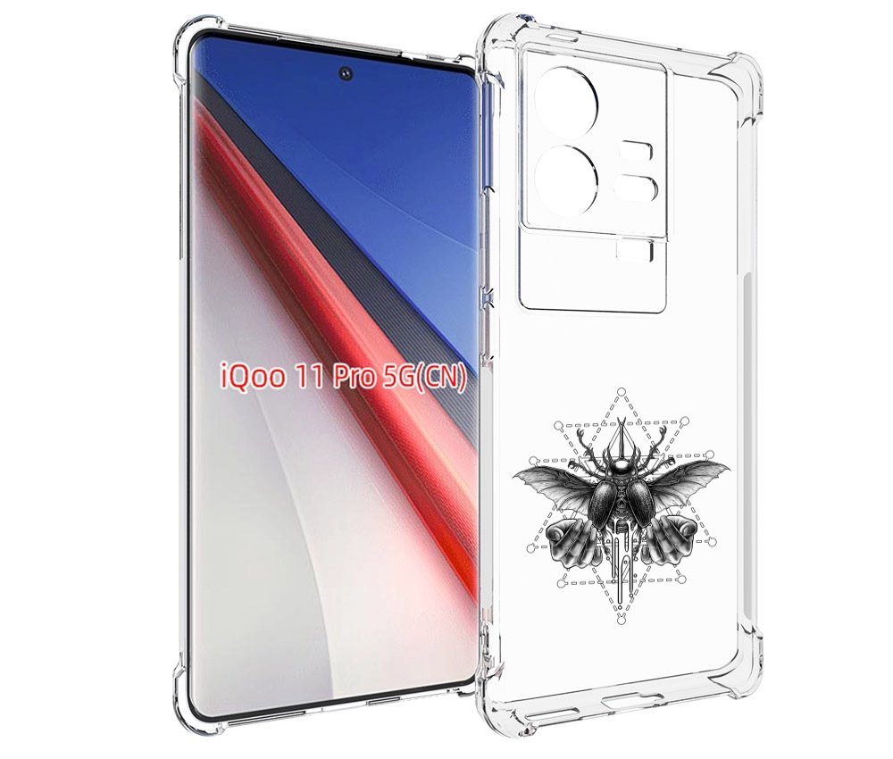 Чехол бампер MyPads скарабей для Vivo iQOO 11 Pro противоударный