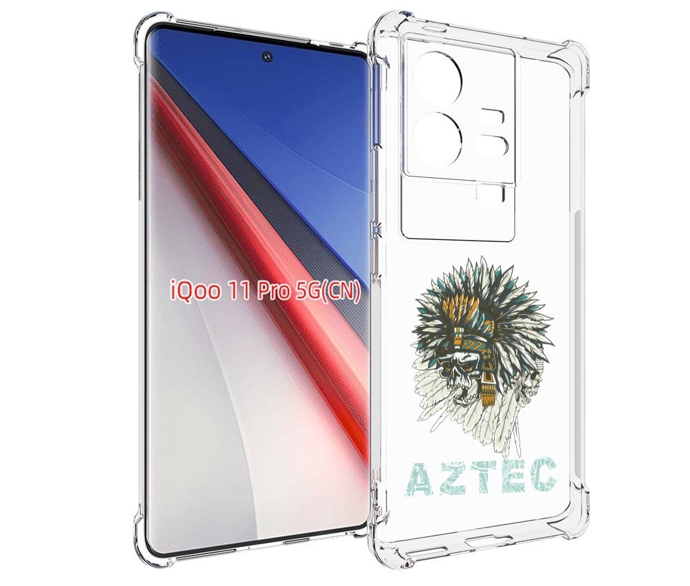 

Чехол бампер MyPads скелет индеец для Vivo iQOO 11 Pro противоуд..., Прозрачный, Tocco