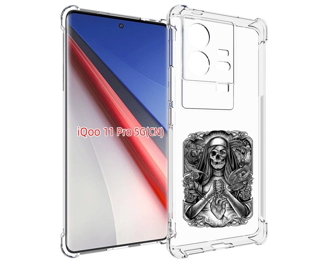 

Чехол бампер MyPads скелет с сердцем для Vivo iQOO 11 Pro против..., Прозрачный, Tocco