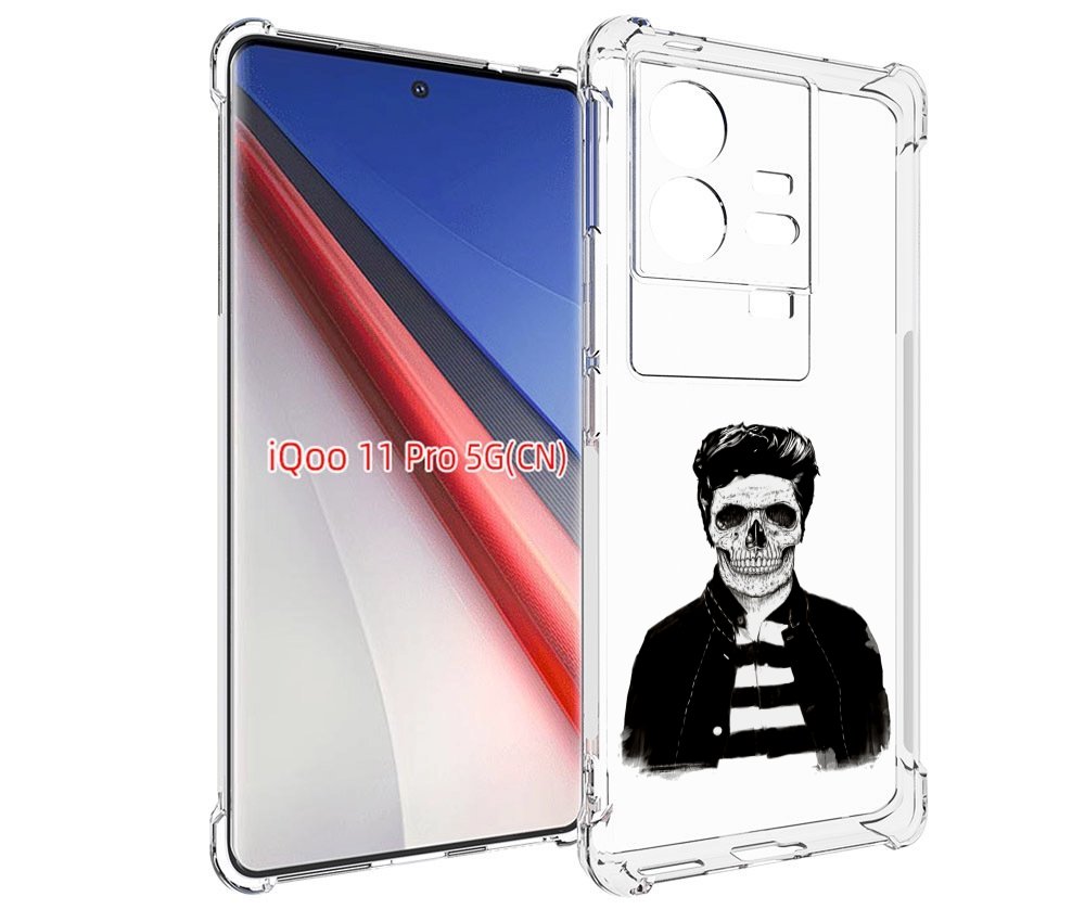 Чехол бампер MyPads скелет для Vivo iQOO 11 Pro противоударный