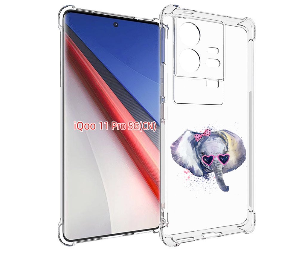 

Чехол бампер MyPads слоник в очках для Vivo iQOO 11 Pro противоу..., Прозрачный, Tocco
