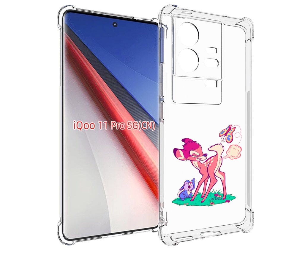 

Чехол бампер MyPads смешной олененок для Vivo iQOO 11 Pro против..., Прозрачный, Tocco
