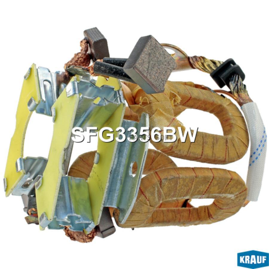 

Статор Стартера Krauf sfg3356bw