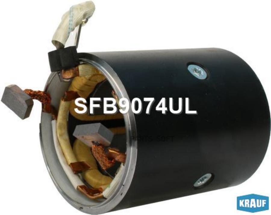 

Статор Стартера Со Стаканом Krauf sfb9074ul