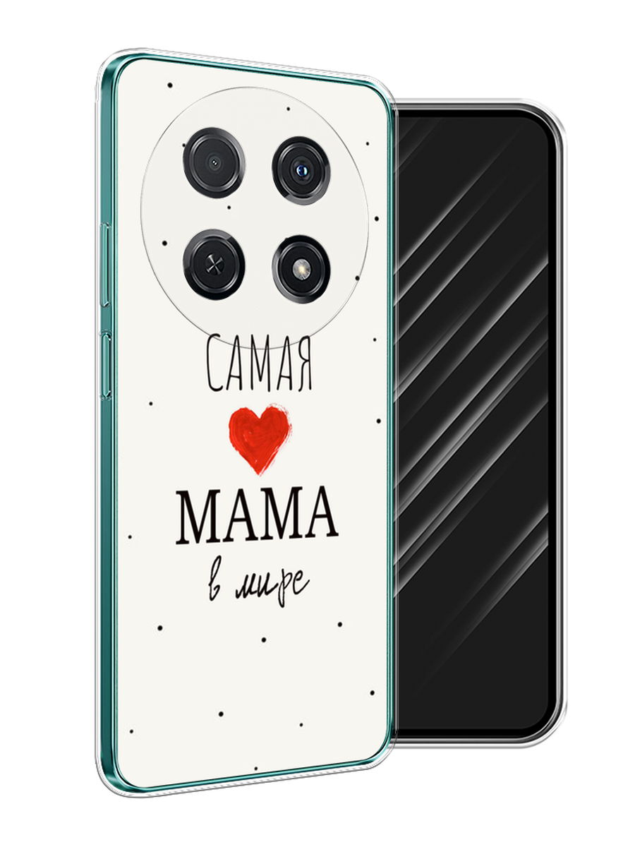 

Чехол Awog на Huawei Nova 12i "Самая любимая мама", Красный;черный;бежевый, 6123950-1
