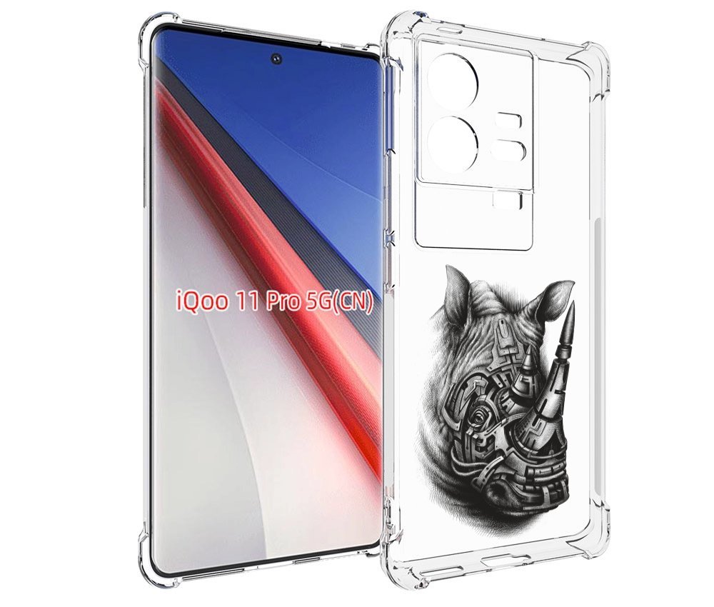 

Чехол бампер MyPads стальной носорог для Vivo iQOO 11 Pro против..., Прозрачный, Tocco