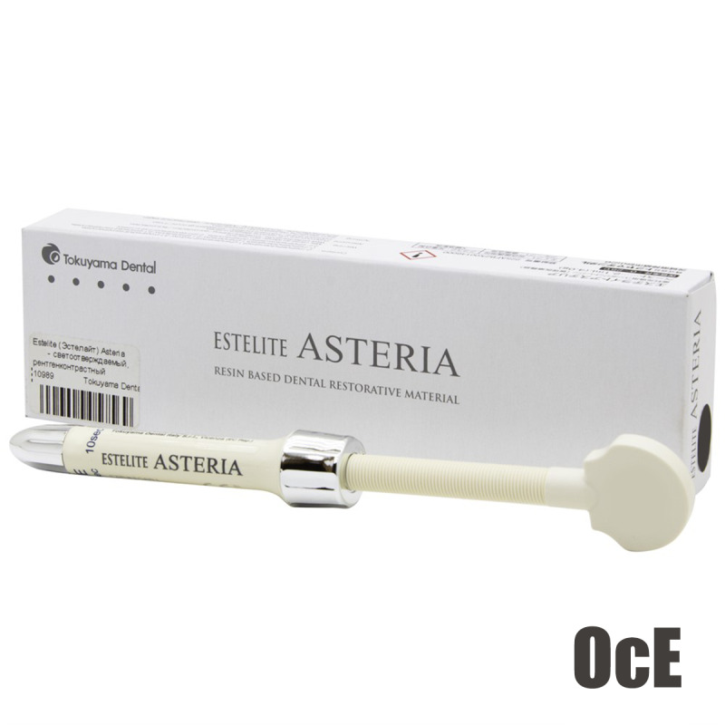 

Estelite Asteria OcE (4 г) Tokuyama Dental пломбировочный материал, светоотверждаемый, Estelite Asteria A2B / Эстелайт Астерия A2B._Estelite Asteria A1B