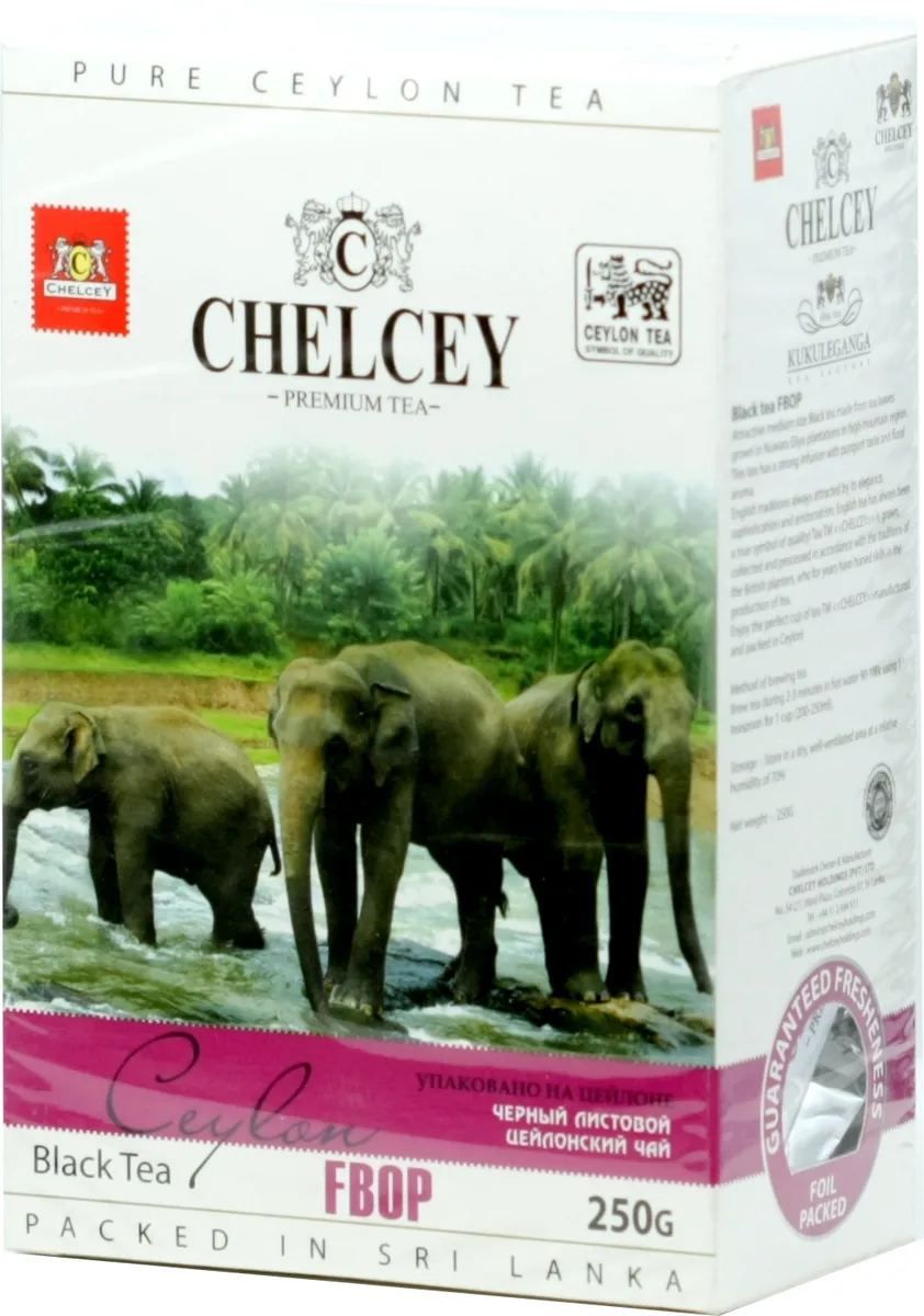 

Чай CHELCEY ФБОП 250г. Sri Lanka