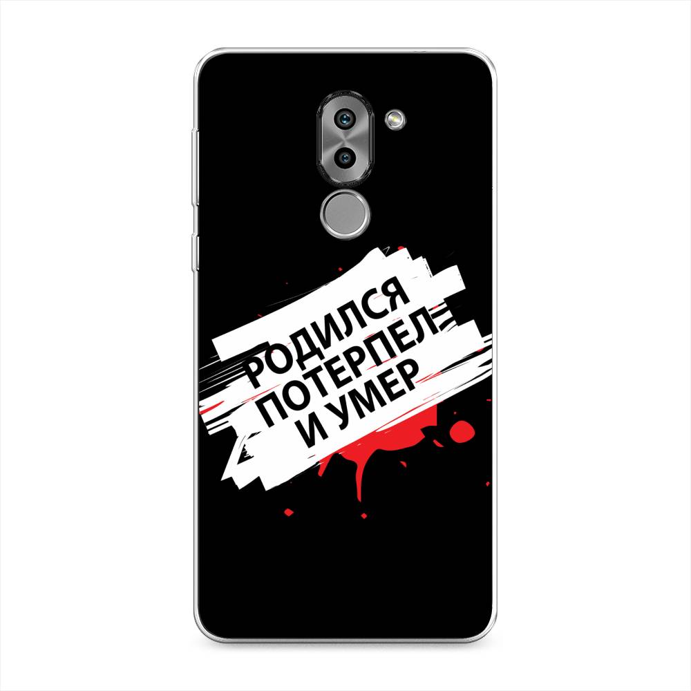 

Чехол на Honor 6X "Родился потерпел и умер", Белый;красный;черный, 60750-6
