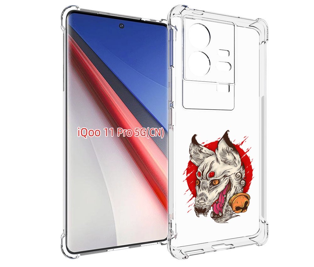 

Чехол бампер MyPads страшная собака для Vivo iQOO 11 Pro противо..., Прозрачный, Tocco