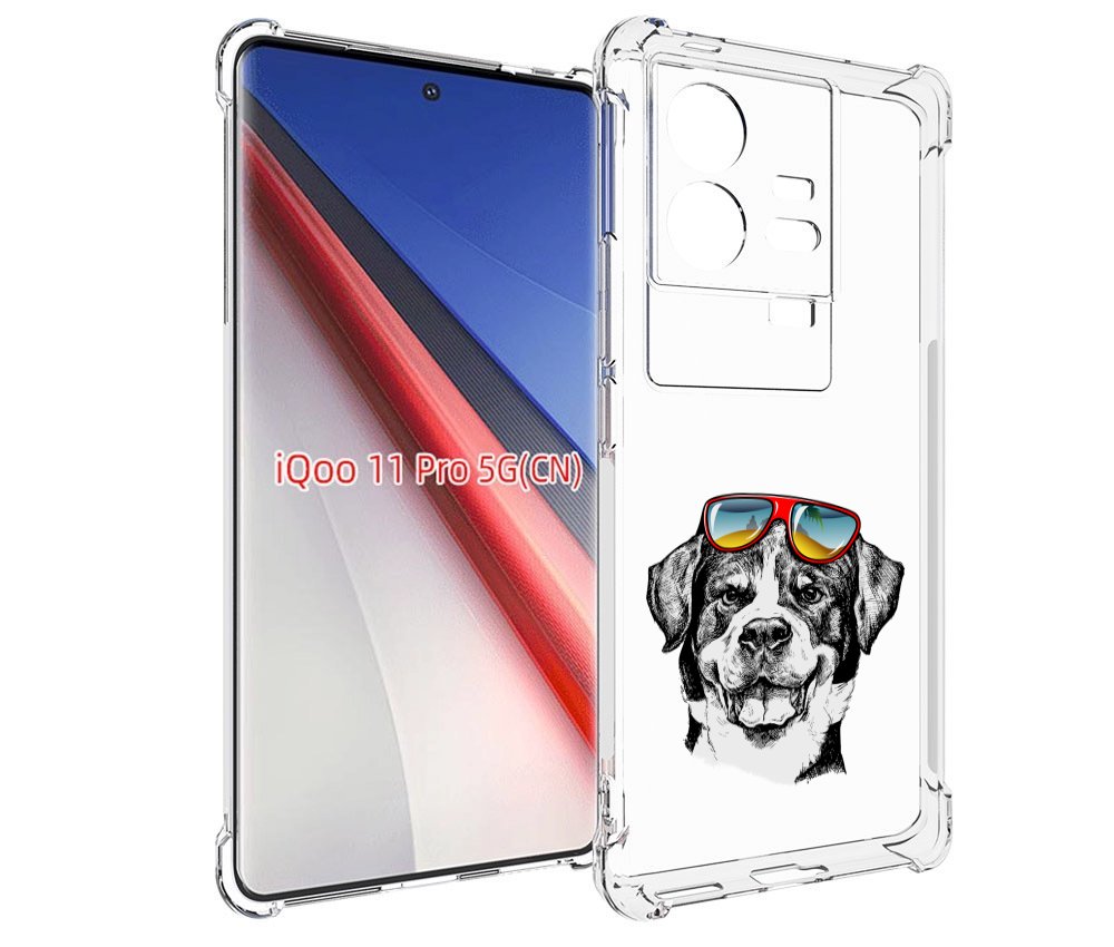 

Чехол бампер MyPads счастливая собака для Vivo iQOO 11 Pro проти..., Прозрачный, Tocco