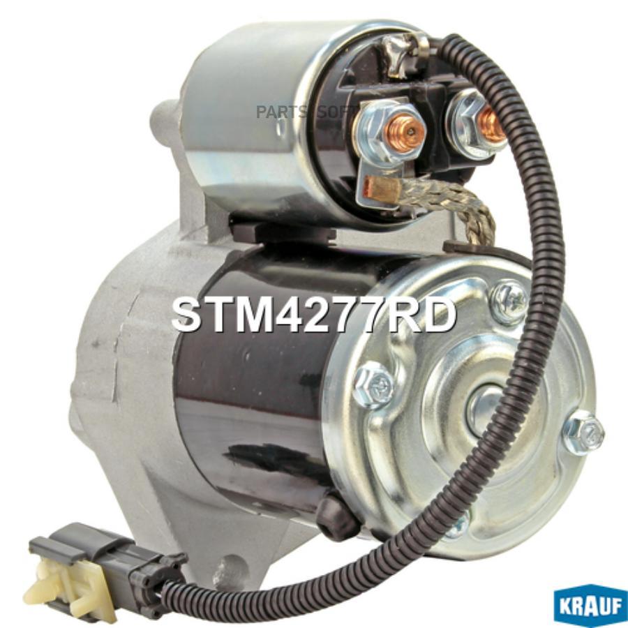 

Стартер Krauf stm4277rd